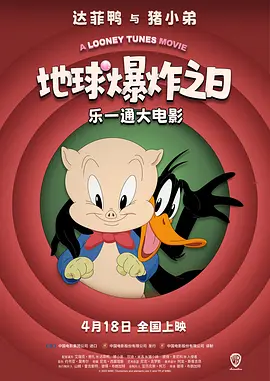 可能的变化