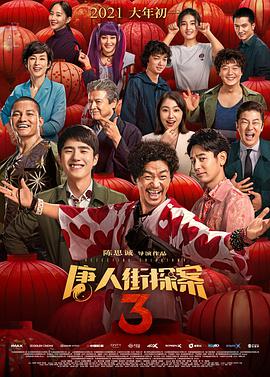可能的变化