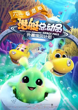 可能的变化