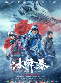 精品视频在线免费看
